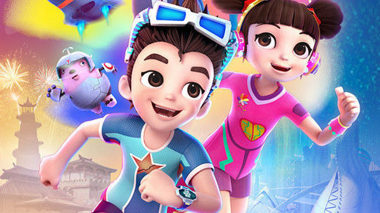 东方七色花（2018年电视剧）