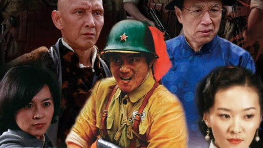 斥侯之剑（2015年电视剧）