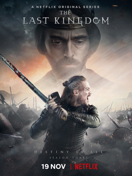 孤国春秋第三季