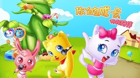 多瑞儿歌（0年电视剧）