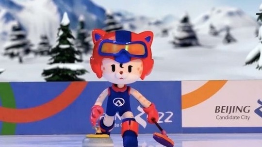 冰雪冬奥村（2018年电视剧）