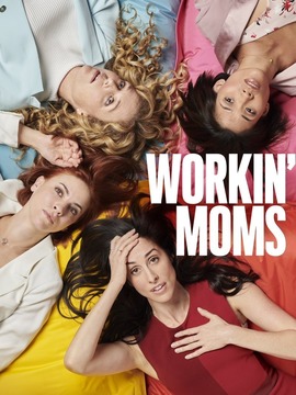 上班族妈妈第三季