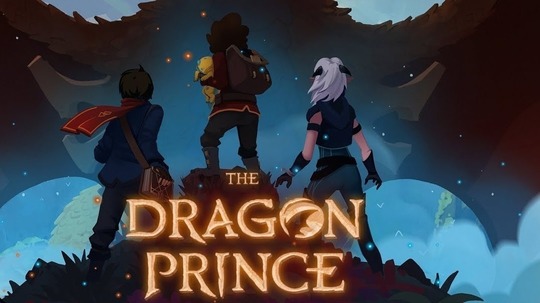 龙王子第一季（2018年电视剧）