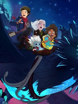 龙王子第二季什么时候播出