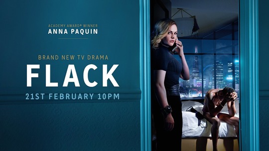 公关危机（2019年电视剧）