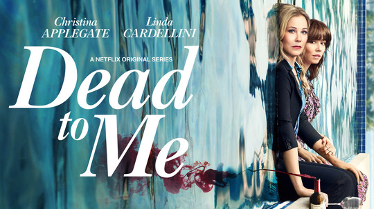 麻木不仁（2019年电视剧）