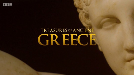 古希腊的珍宝（2015年电视剧）