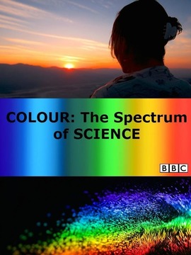 颜色之科学光谱