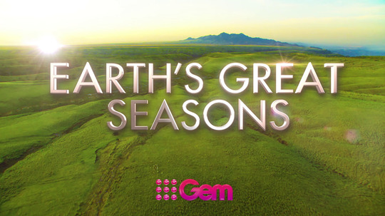 地球的壮观的季节（2016年电视剧）