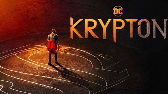 氪星（2018年电视剧）