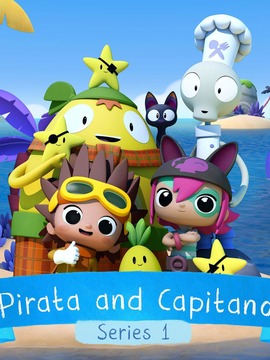 安妮海盗和阿诺机长