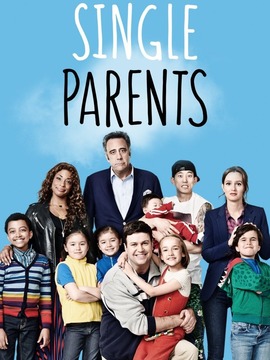 单身家长第二季
