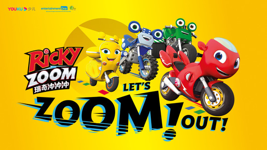 瑞奇冲冲冲（2019年电视剧）