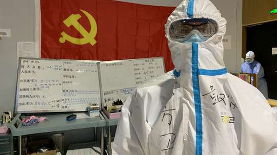 生命&middot;方舱（2020年电视剧）