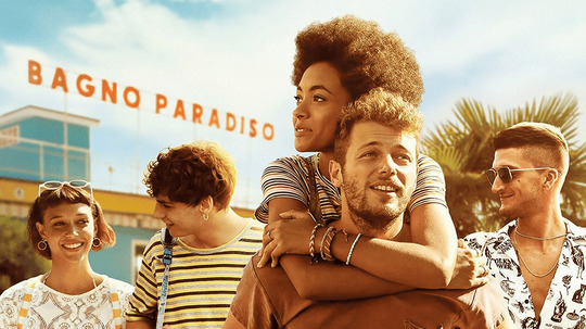 夏日时光（2020年电视剧）