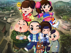 少年师爷之神秘大盗