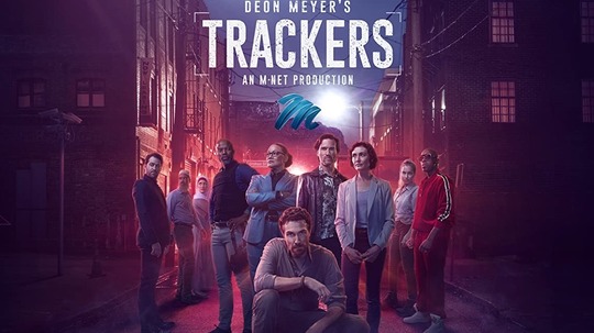 反恐追踪（2020年电视剧）