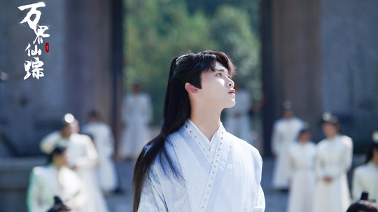 万界仙踪（2020年电视剧）