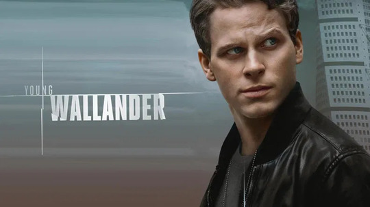 青年维兰德（2020年电视剧）