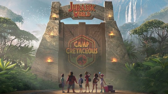 侏罗纪世界：白垩纪营地（2020年电视剧）