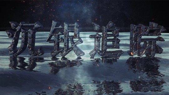 沉银追踪（2020年电视剧）