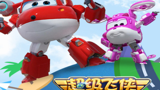 超级飞侠第七季（2020年电视剧）