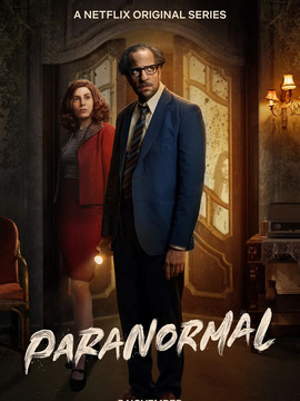 灵异志剧情介绍(1-0全集)大结局_电视剧_电视猫