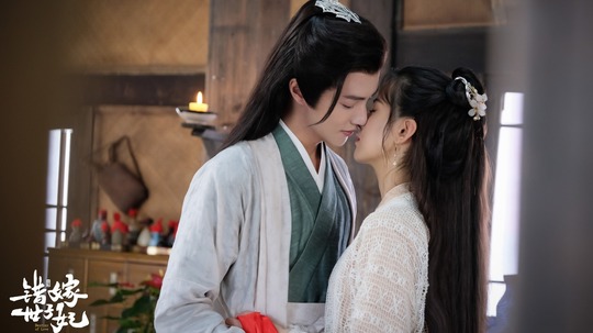 错嫁世子妃（2025年电视剧）