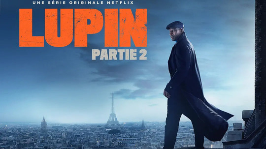 亚森&middot;罗宾第二季（2021年电视剧）