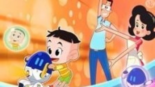 新大头儿子和小头爸爸智能小当家（2021年电视剧）