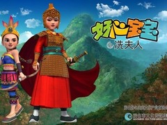 好心宝宝之冼夫人