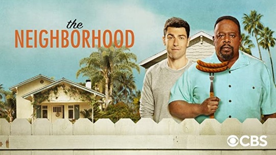 东邻西舍第三季（2020年电视剧）