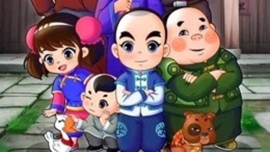 少年师爷第十六季（2021年电视剧）