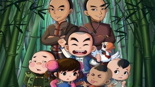 少年师爷之公祭大禹（2016年电视剧）