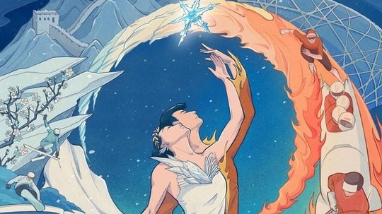 大约在冬季（2022年电视剧）