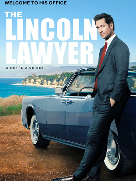 林肯律师