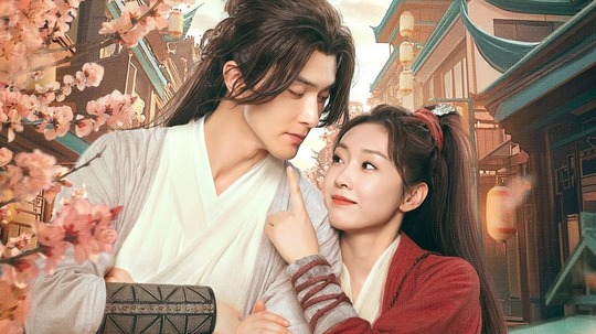 只此江湖梦（2025年电视剧）