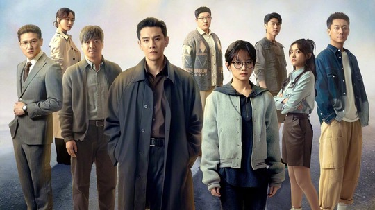 金关（2026年电视剧）