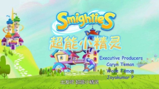 超能小精灵（2019年电视剧）