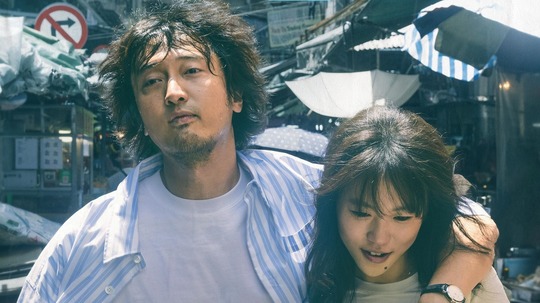 她的生存之道（2025年电视剧）