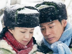 我深深地爱着你 冯晖