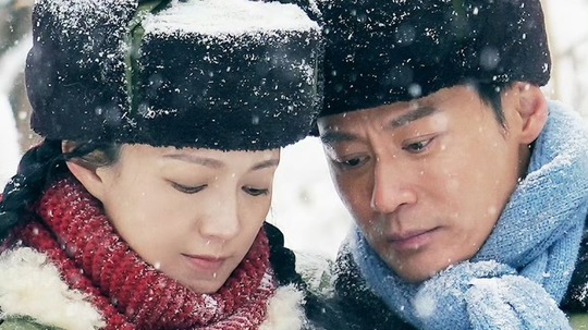 我深深地爱着你（2026年电视剧）