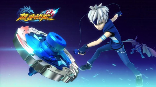 超变战陀5百变战陀（2024年电视剧）