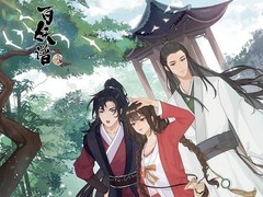 百妖谱·京师篇