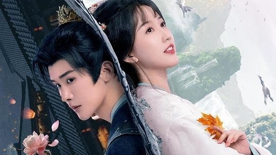 河伯祭（2024年电视剧）