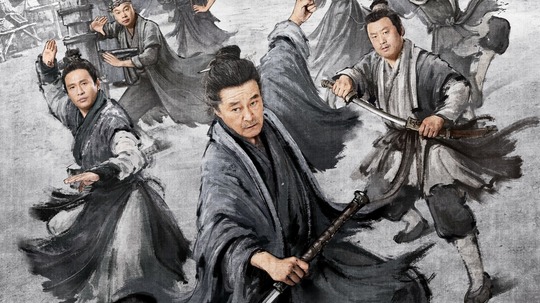 鹊刀门传奇2（2025年电视剧）