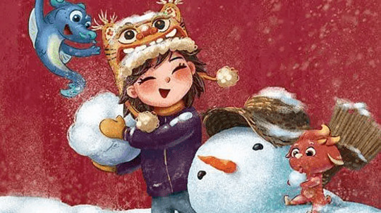 如福侍卫队（2022年电视剧）