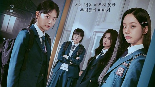 善意的竞争（2025年电视剧）