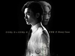 宝物岛 尹相铉