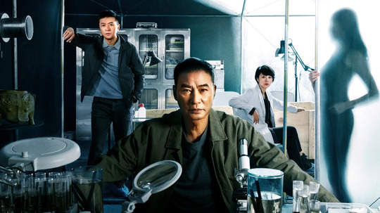 悬镜（2025年电视剧）